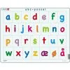 Larsen Puslespil Alfabetet (små Bogstaver) - 29 Brikker 1 Larsen Puslespil Alfabetet (små Bogstaver) - 29 Brikker -Konstruktionslegetøj butik 639b9895 a1f4 4b5b 89e5 9c6b5d53a9c7