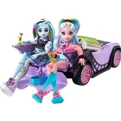 Monster High Køretøj -Konstruktionslegetøj butik 6890238001fadf96b3959148fb515095
