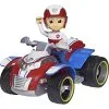 Paw Patrol: Basic Køretøj Med Ryder 1 Paw Patrol: Basic Køretøj Med Ryder -Konstruktionslegetøj butik c7323275 1f61 476f aed0 986333963d53